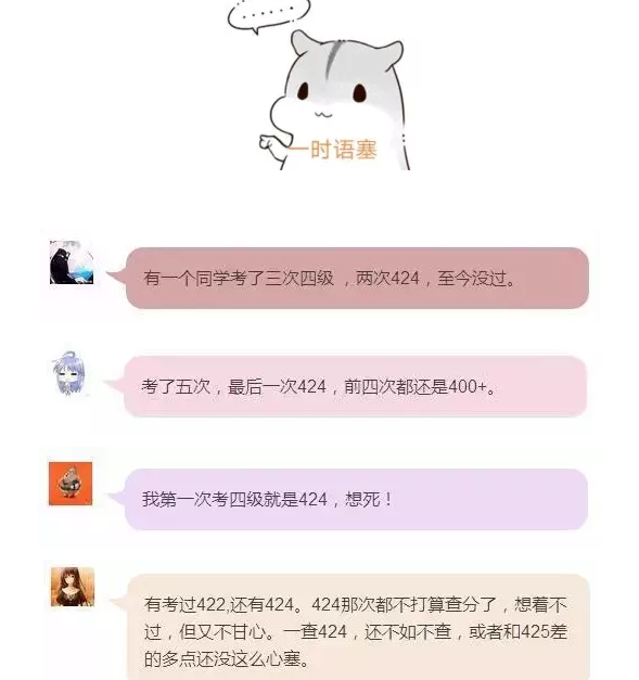 张家港日语培训韦老师18015678234(同微信)