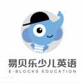 易贝乐少儿英语