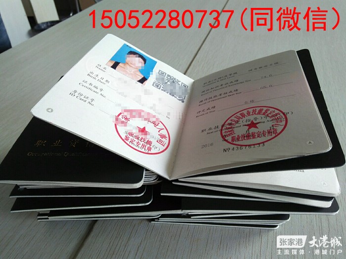请输入描述