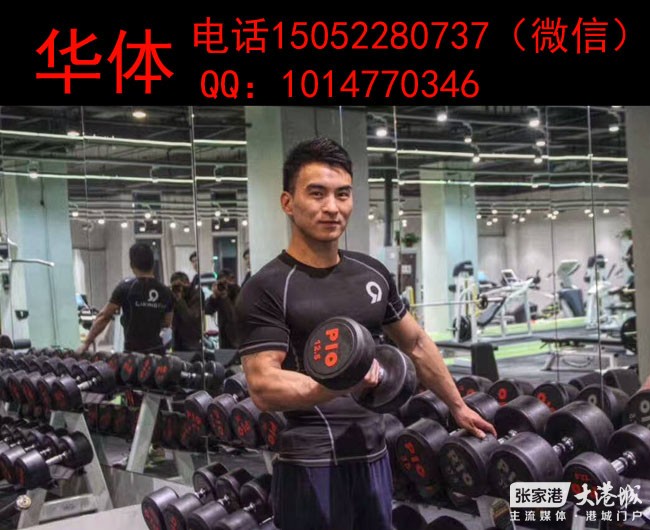 请输入描述