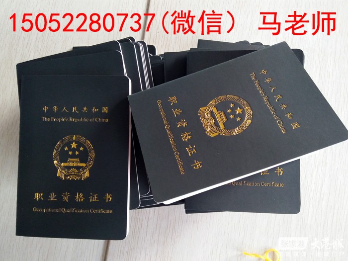 请输入描述
