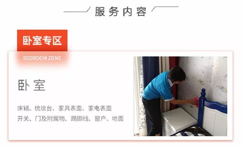 请输入描述