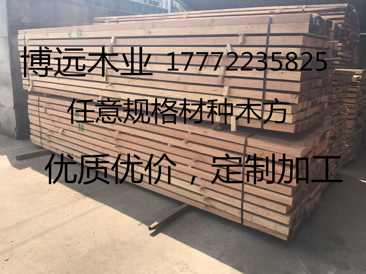 请输入描述