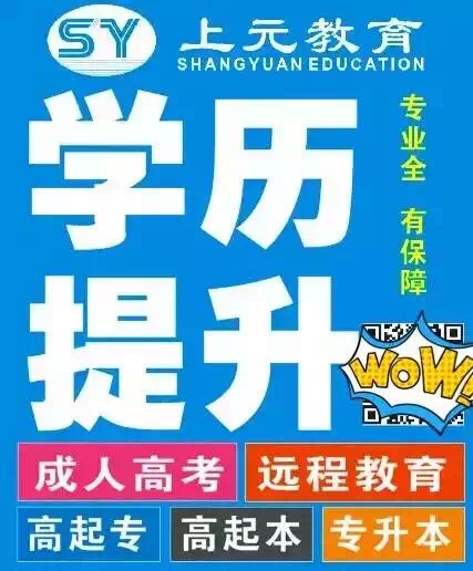 请输入描述