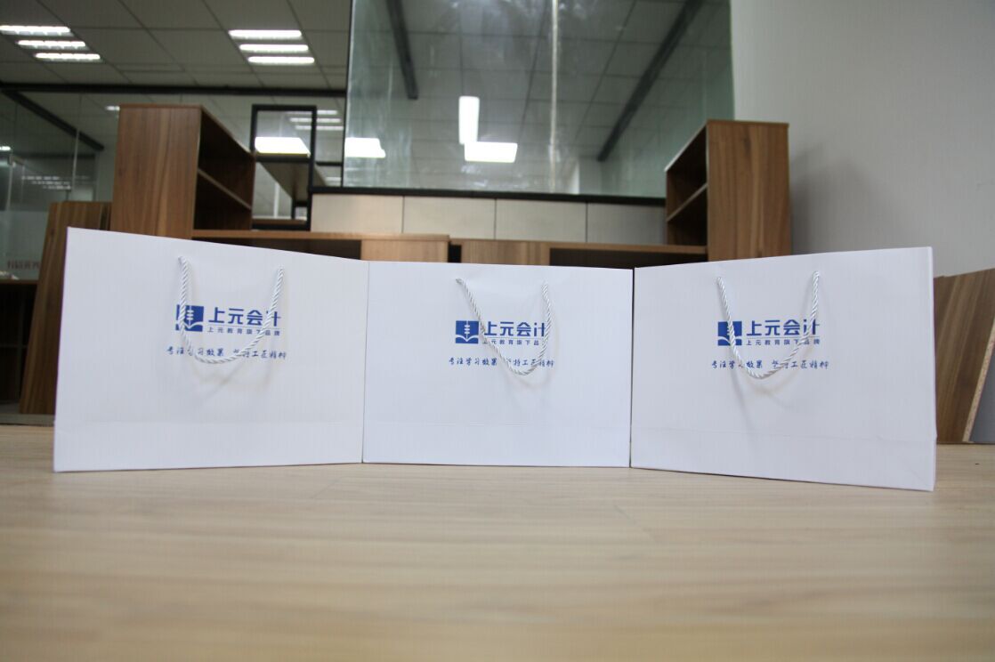 请输入描述