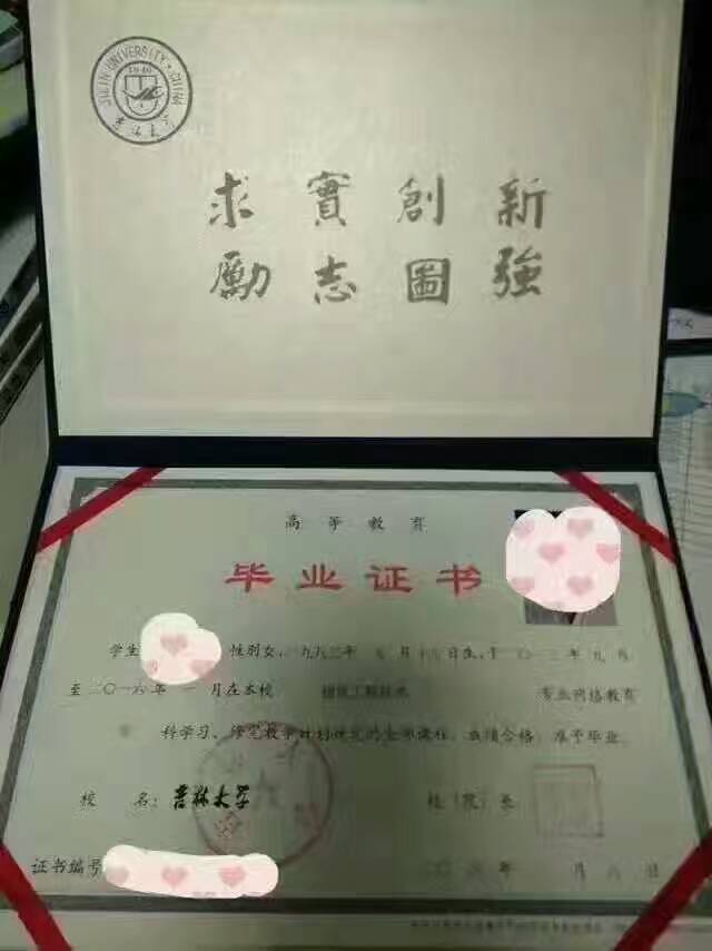 请输入描述