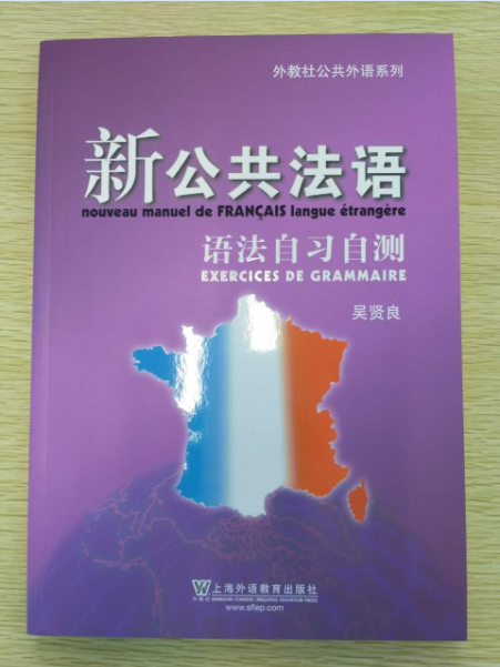 请输入描述