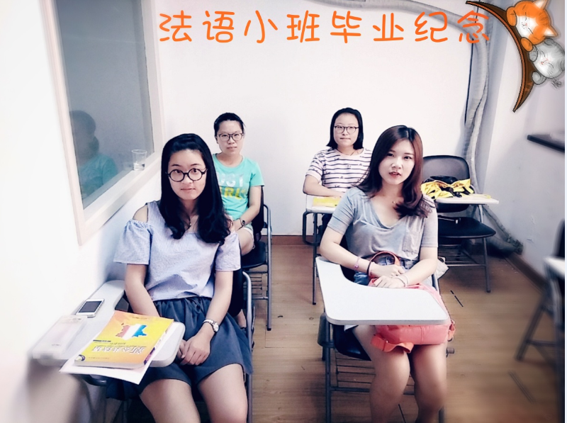 请输入描述
