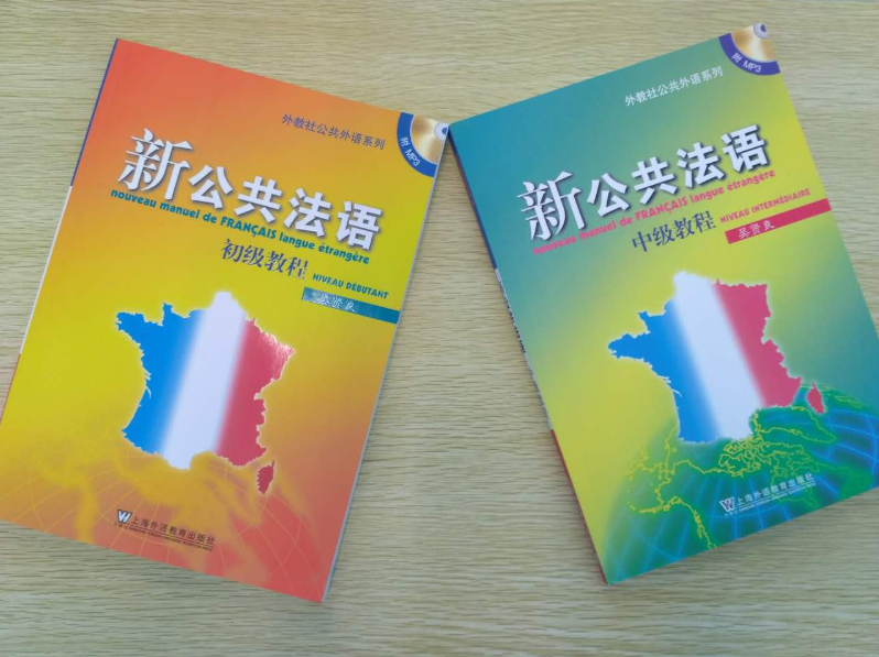 请输入描述