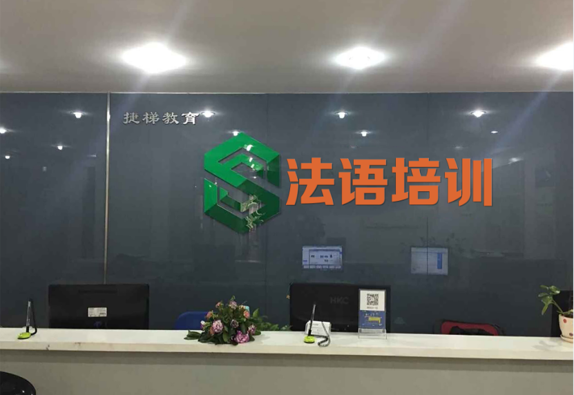 请输入描述