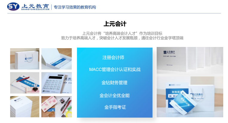 请输入描述