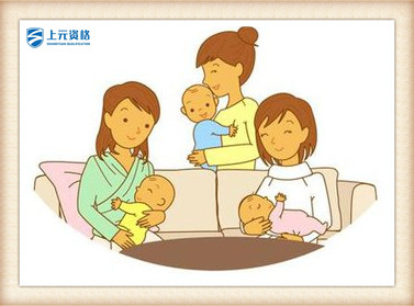 请输入描述