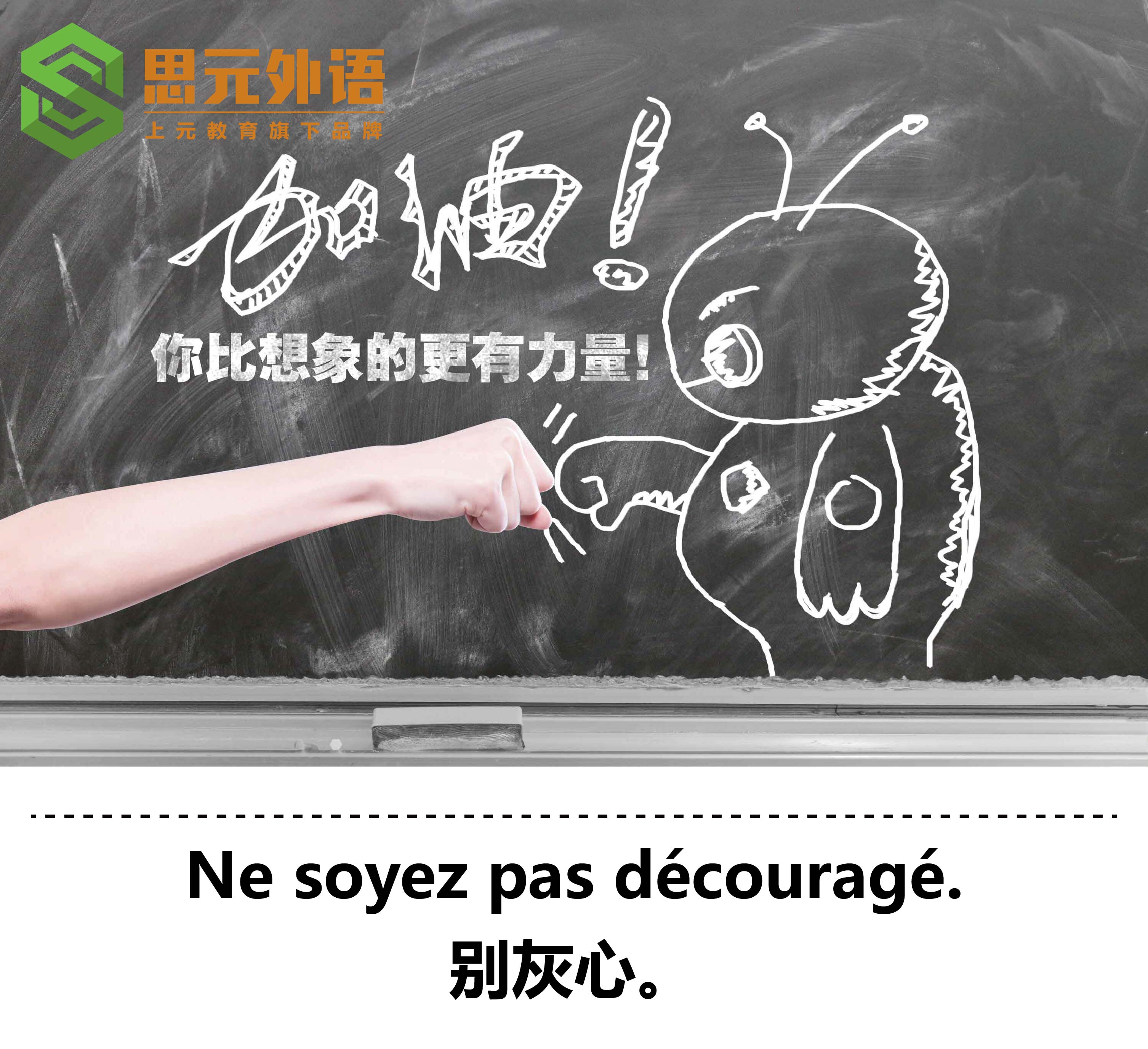 请输入描述