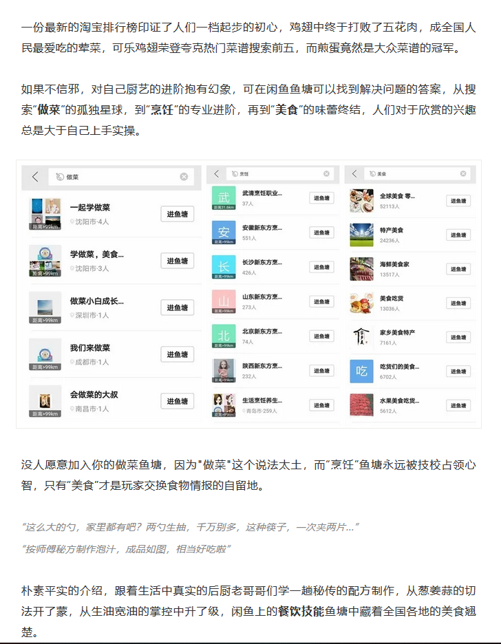 请输入描述