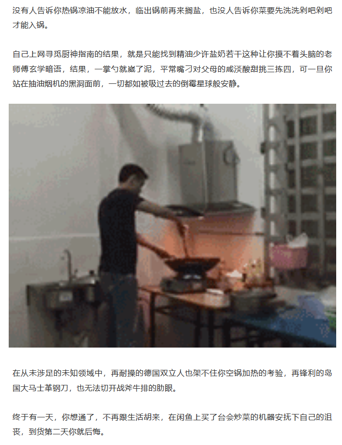 请输入描述