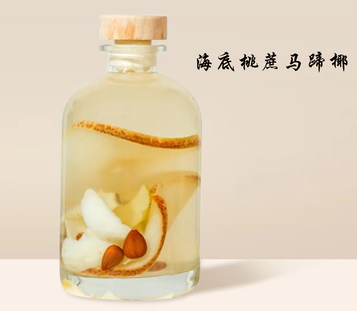请输入描述