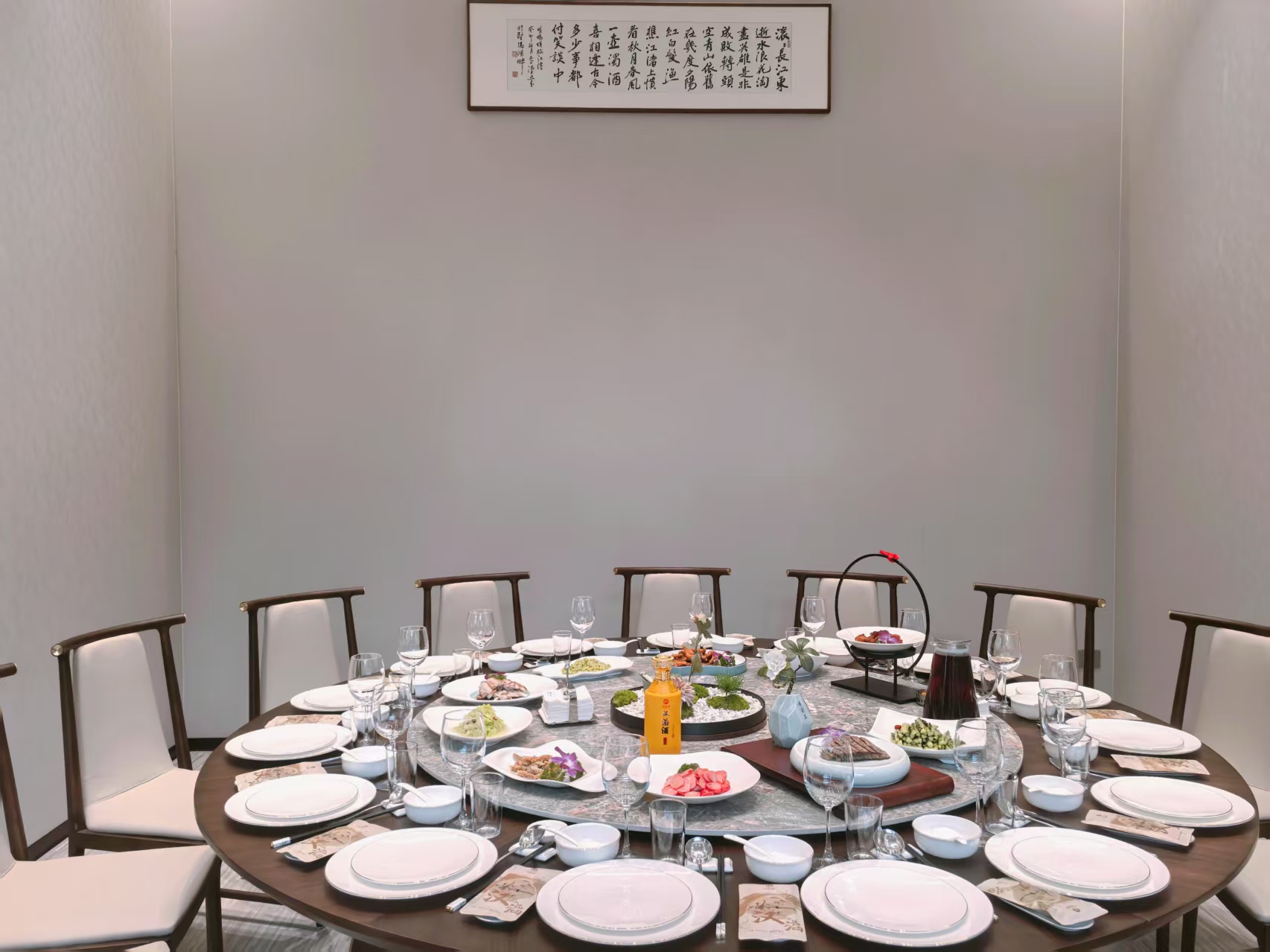 请输入描述