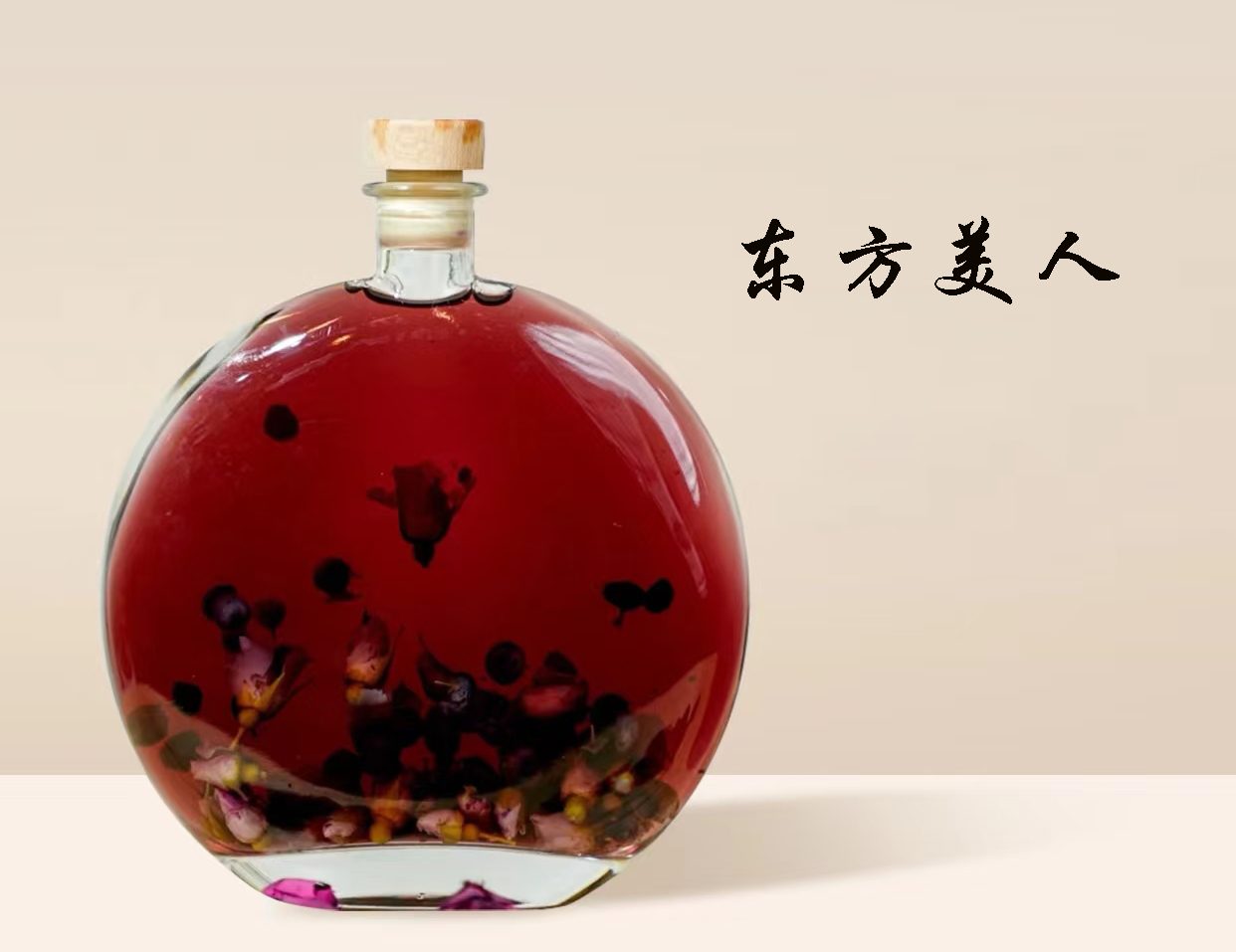 请输入描述